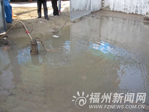 福州新聞網