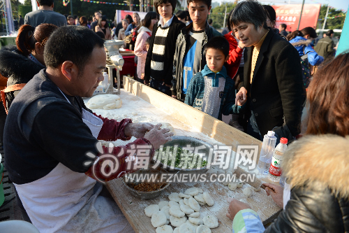 福州新聞網