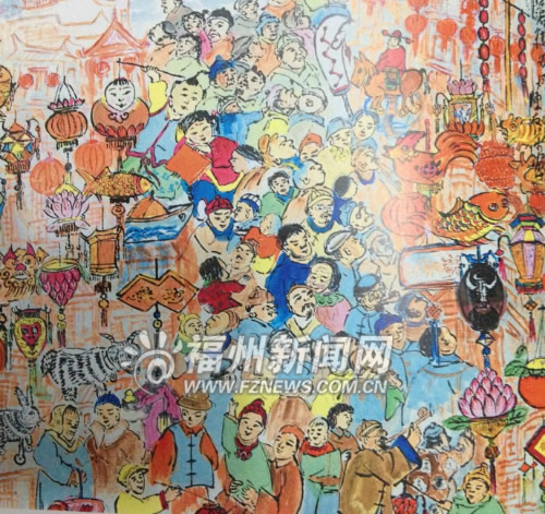 福州新聞網