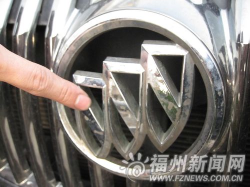 福州新聞網