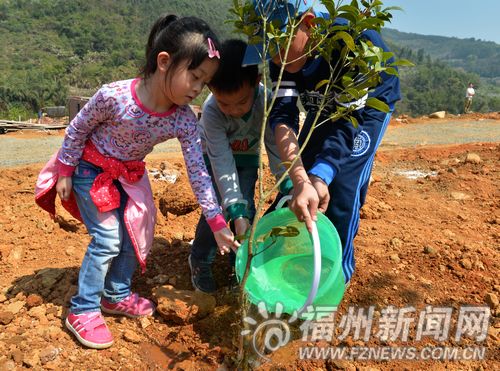 福州新聞網