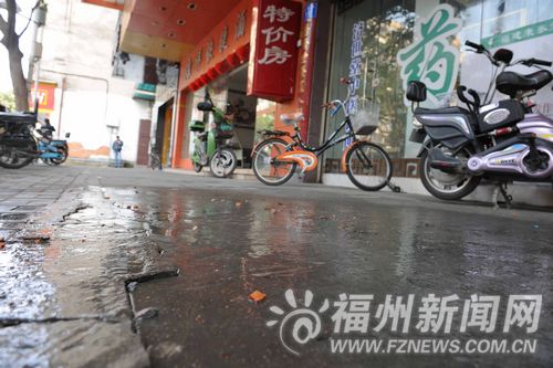 福州新聞網
