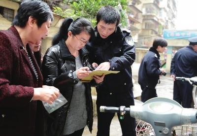 臺江警方正在進行電動車“入戶調查”