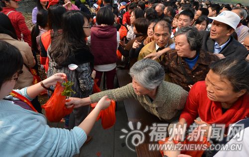 福州新聞網