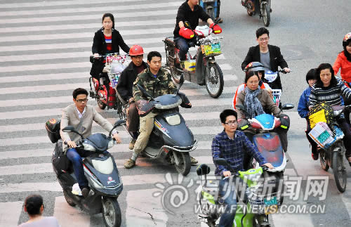 福州新聞網(wǎng)