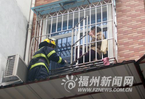 福州新聞網
