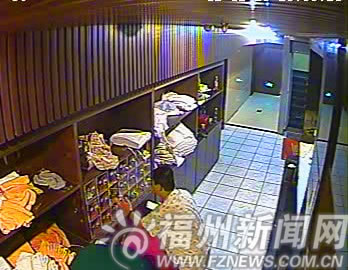 福州新聞網(wǎng)
