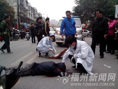 福州新聞網
