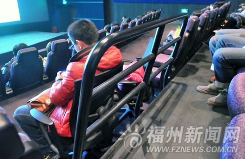 福州新聞網