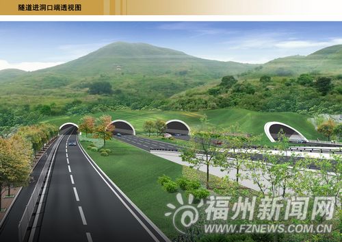 福州新聞網(wǎng)