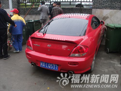 福州新聞網(wǎng)