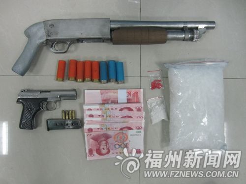 福州新聞網