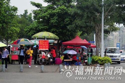 福州新聞網