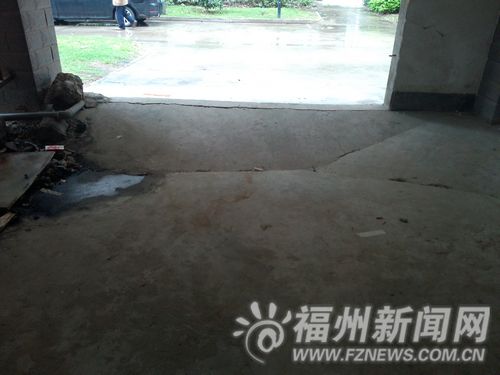 福州新聞網(wǎng)