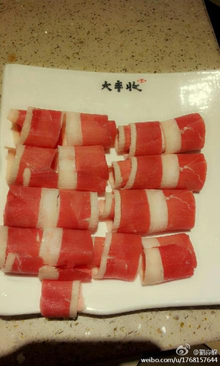 福州新聞網