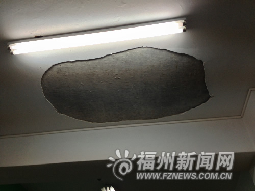 福州新聞網
