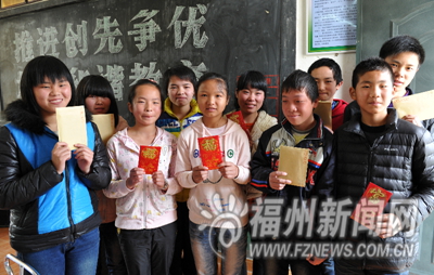 福州新聞網