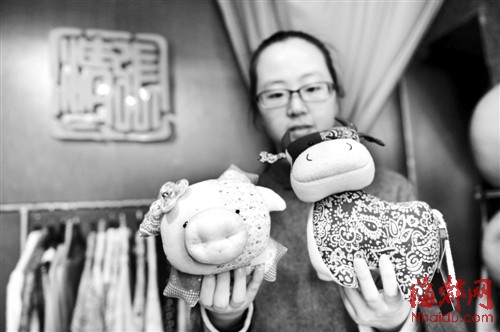 福州新聞網(wǎng)