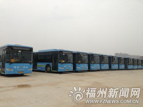福州新聞網