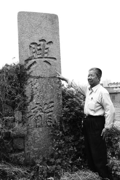 東快網