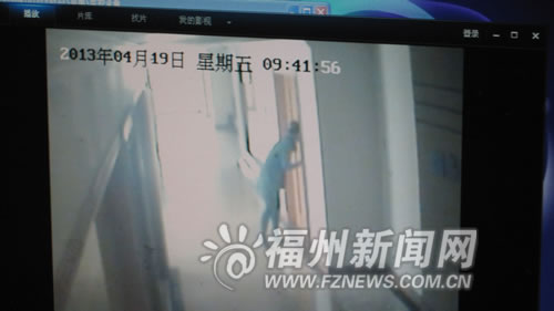 福州新聞網