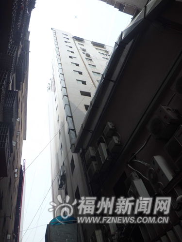 福州新聞網(wǎng)