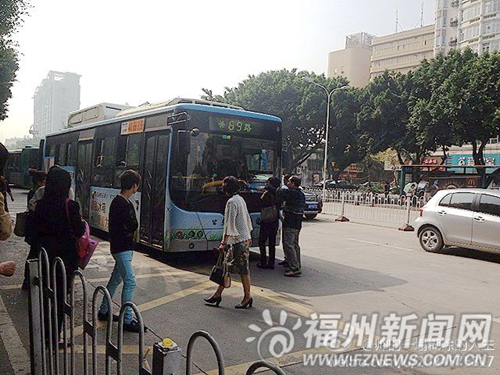 福州新聞網
