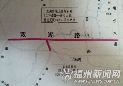 福州新聞網