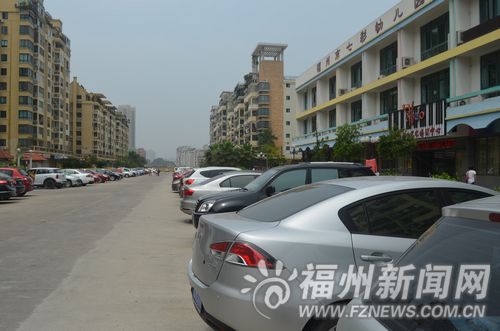 福州新聞網(wǎng)