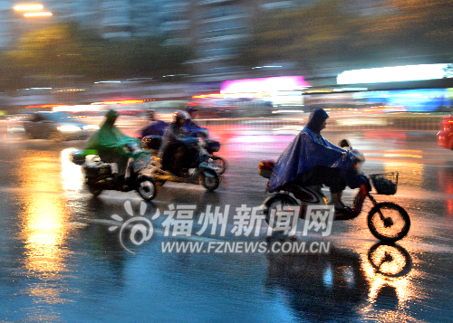 福州新聞網(wǎng)