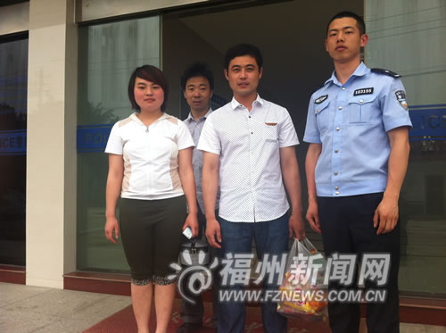 福州新聞網(wǎng)