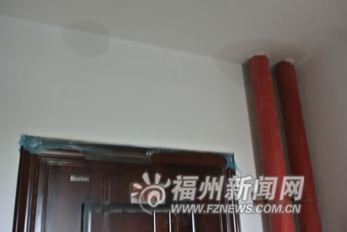 福州新聞網(wǎng)