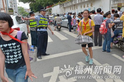 福州新聞網