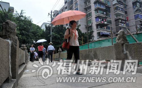 福州新聞網