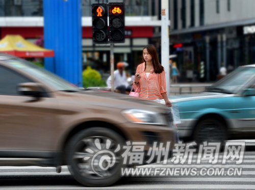福州新聞網