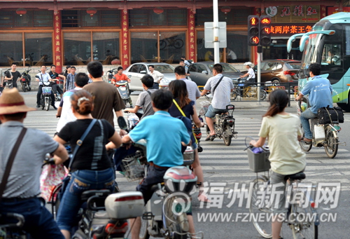 福州新聞網(wǎng)