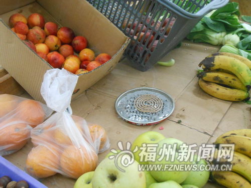 福州新聞網