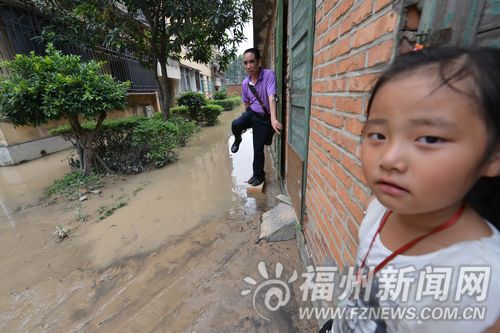 福州新聞網(wǎng)