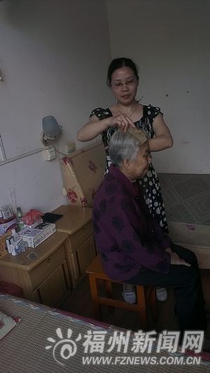 福州新聞網