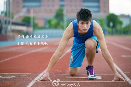 福州新聞網