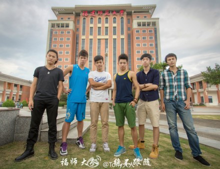 福州新聞網