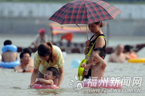 福州新聞網