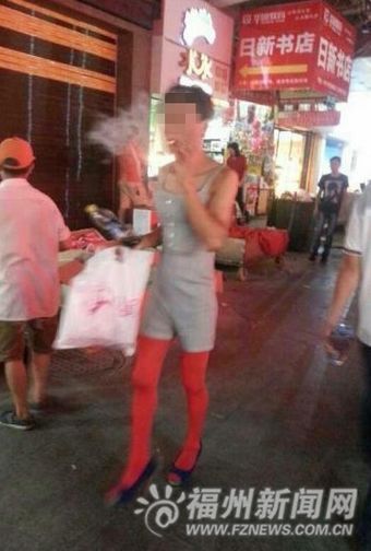 福州新聞網