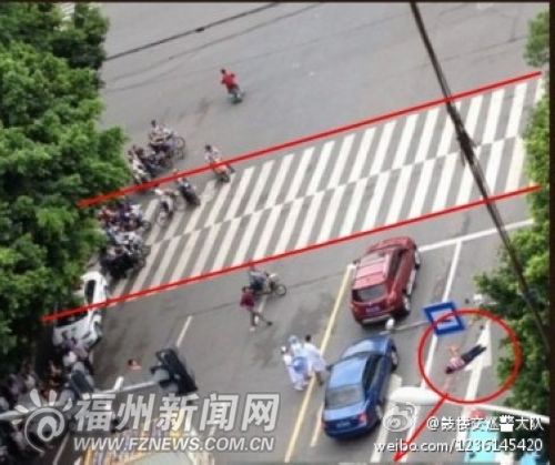 福州新聞網