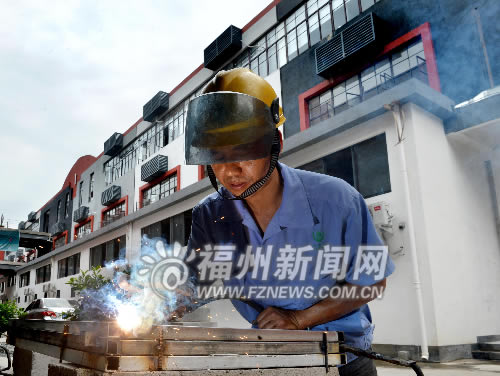 福州新聞網