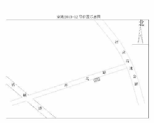 福州新聞網
