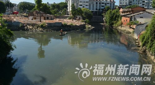 福州新聞網(wǎng)