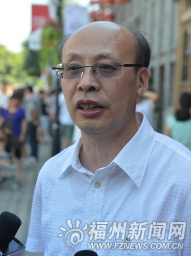 福州新聞網(wǎng)