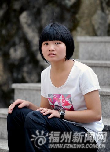 福州新聞網