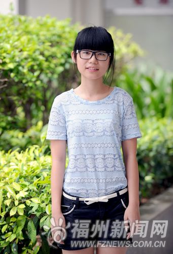 福州新聞網